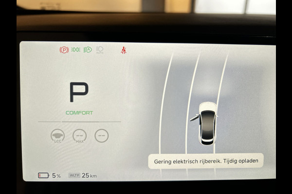 XPeng G6 AWD Performance | Wit Leder bekleding | Allround camera's