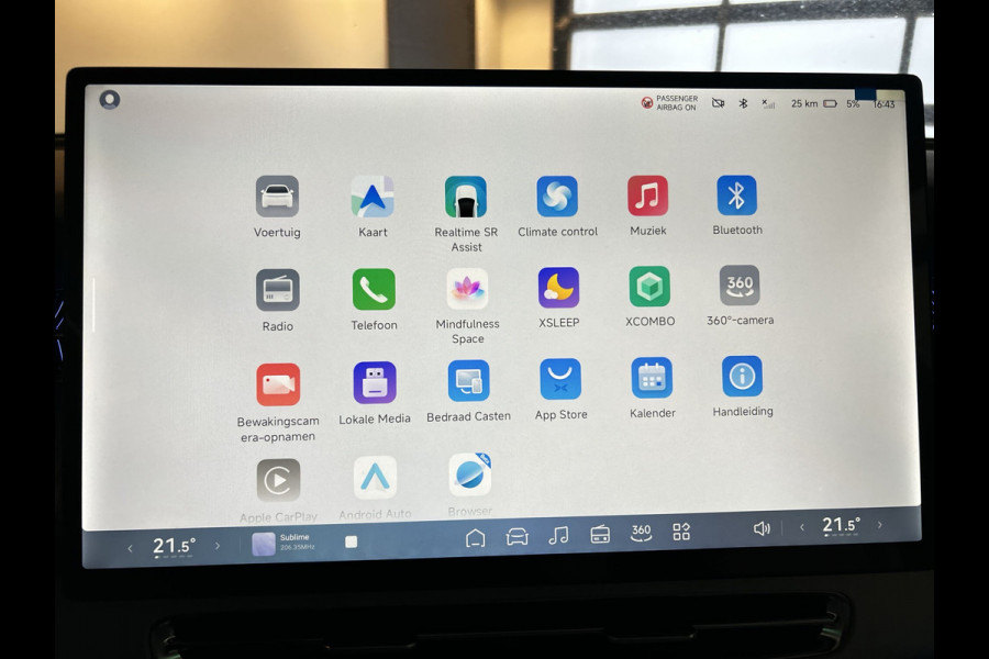 XPeng G6 AWD Performance | Wit Leder bekleding | Allround camera's