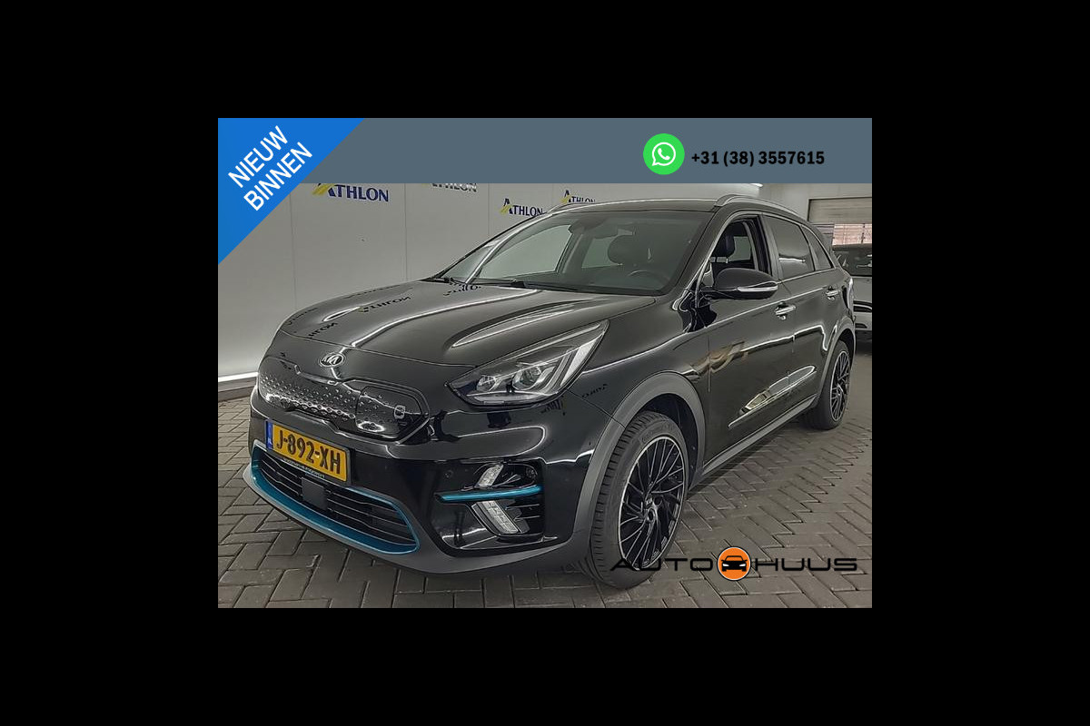 Kia e-Niro Aut. ExecutiveLine 3-Phase 64 kWh | Navi | Camera | Leder | JBL Sound |