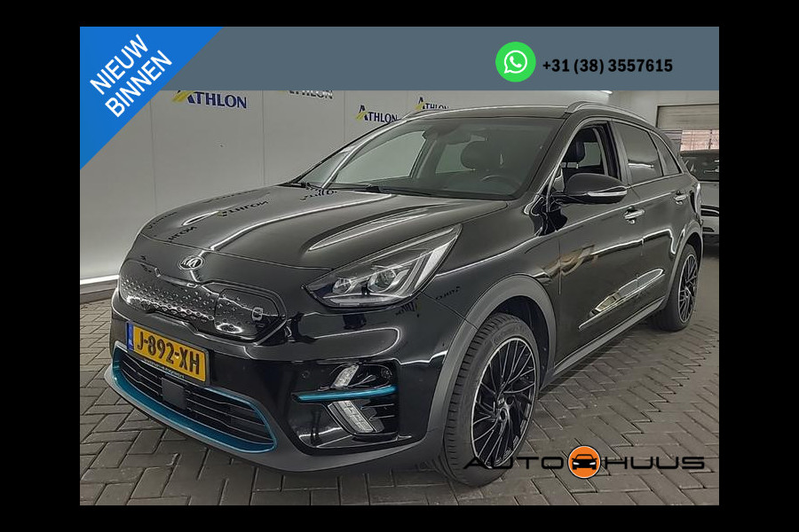 Kia e-Niro Aut. ExecutiveLine 3-Phase 64 kWh | Navi | Camera | Leder | JBL Sound |