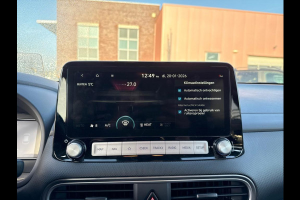 Hyundai Kona Aut. EV Fashion 64 kWh | Navi | Camera |