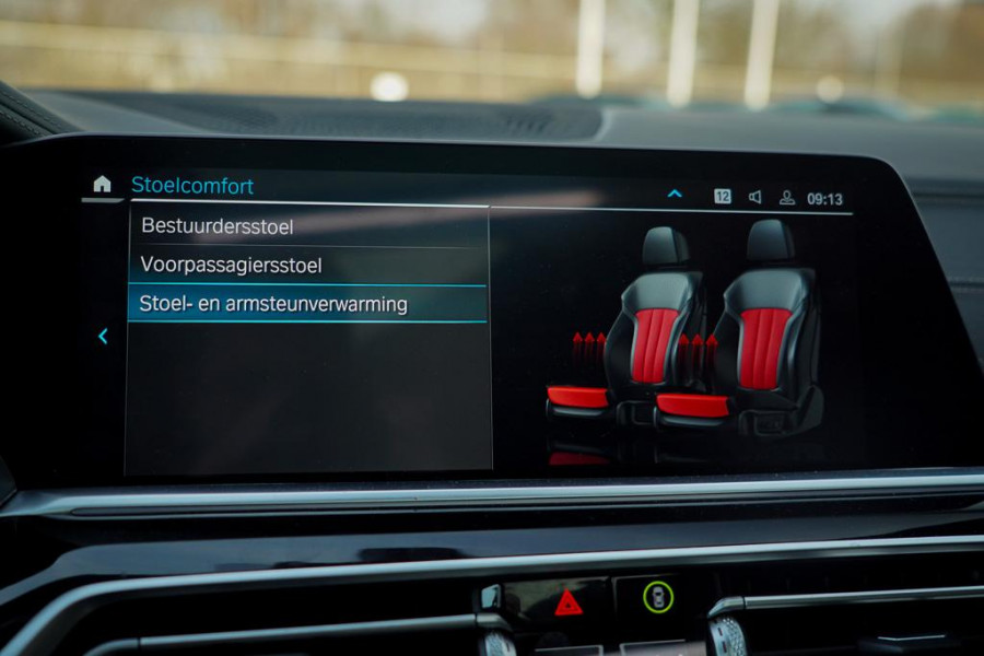 BMW X5 xDrive30d High Executive / Luchtvering / HUD / 22 '' / M-Sport / Skylounge / Adaptive