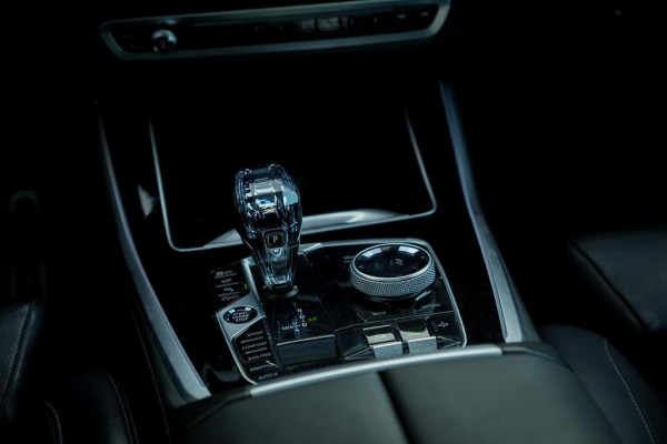 BMW X5 xDrive30d High Executive / Luchtvering / HUD / 22 '' / M-Sport / Skylounge / Adaptive