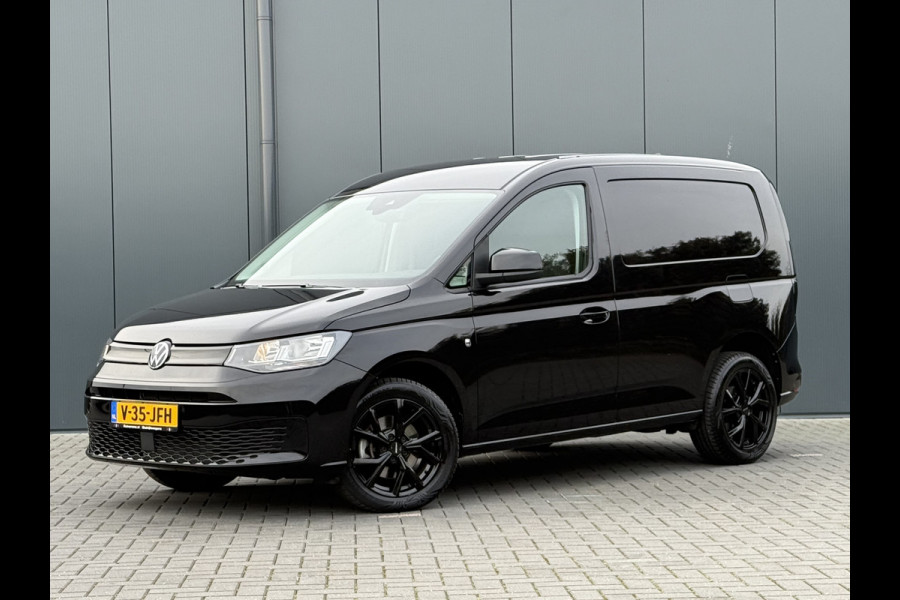 Volkswagen Caddy Cargo 2.0 TDI 123 PK STYLE / DSG AUTOMAAT / HIGHLINE / VIRTUAL / L1H1 / 10.534 KM!! / CRUISE / AIRCO / TREKHAAK / NAVI / LANE ASSIST /