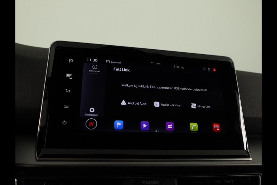 Seat Tarraco 1.4 TSI e-Hybrid PHEV FR 245 pk Automaat (DSG) | Navigatie | Panoramadak | Trekhaak (wegklapbaar) | Parkeersensoren (Park assist) | Achteruitrijcamera | Stoelverwarming v/a |