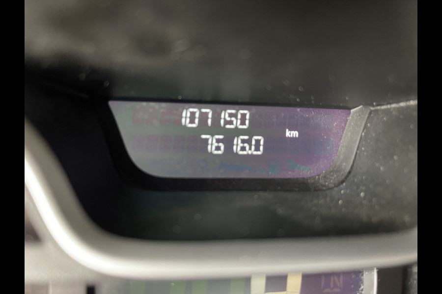 Renault Trafic 2.0 dCi 120pk T29 L2H1 Work Edition / ingerichte laadruimte ! / euro 6 / bpm vrij / vaste prijs rijklaar € 17.950 ex btw / lease vanaf € 302 / camera / trekhaak / airco / cruise