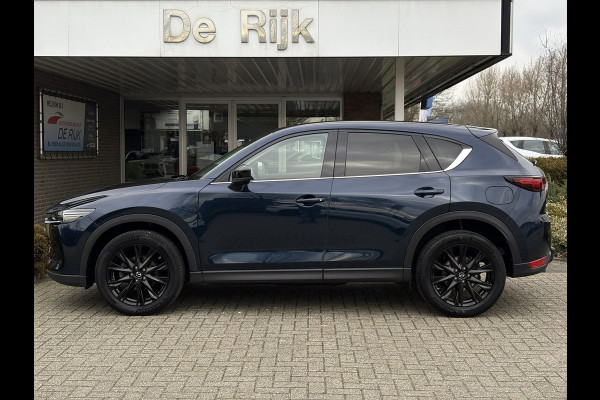 Mazda CX-5 2.0 SkyActiv-G 165 Sportive | Trekhaak | 360Camera, Navi, Stoel+Stuurverw., Leder/Alcantara | NAP |
