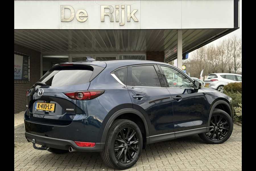 Mazda CX-5 2.0 SkyActiv-G 165 Sportive | Trekhaak | 360Camera, Navi, Stoel+Stuurverw., Leder/Alcantara | NAP |