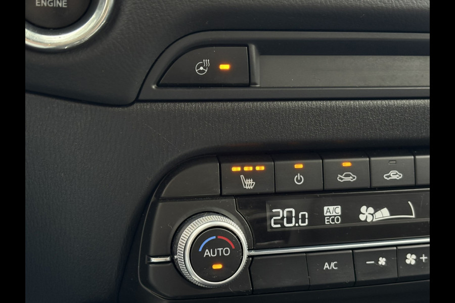 Mazda CX-5 2.0 SkyActiv-G 165 Sportive | Trekhaak | 360Camera, Navi, Stoel+Stuurverw., Leder/Alcantara | NAP |