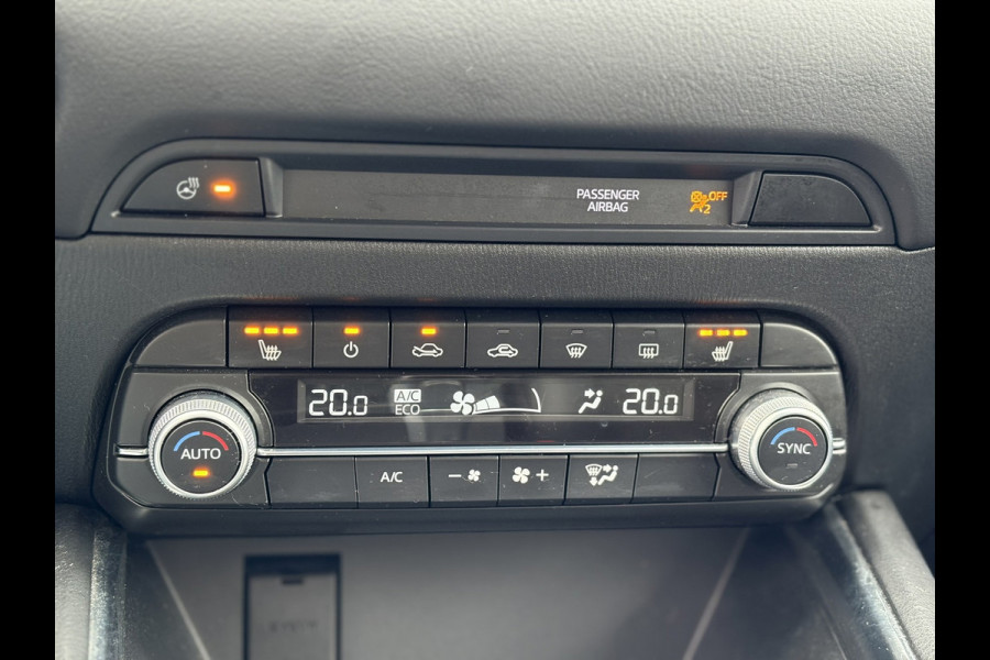 Mazda CX-5 2.0 SkyActiv-G 165 Sportive | Trekhaak | 360Camera, Navi, Stoel+Stuurverw., Leder/Alcantara | NAP |