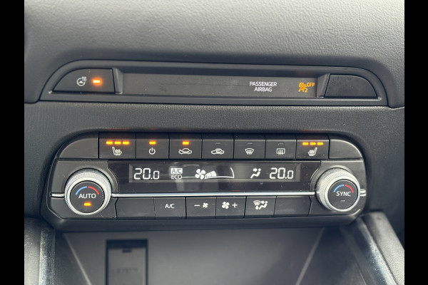 Mazda CX-5 2.0 SkyActiv-G 165 Sportive | Trekhaak | 360Camera, Navi, Stoel+Stuurverw., Leder/Alcantara | NAP |