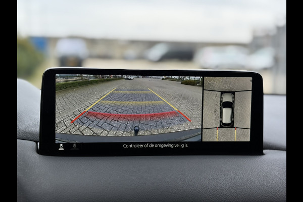 Mazda CX-5 2.0 SkyActiv-G 165 Sportive | Trekhaak | 360Camera, Navi, Stoel+Stuurverw., Leder/Alcantara | NAP |