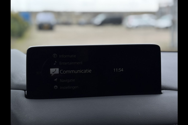 Mazda CX-5 2.0 SkyActiv-G 165 Sportive | Trekhaak | 360Camera, Navi, Stoel+Stuurverw., Leder/Alcantara | NAP |