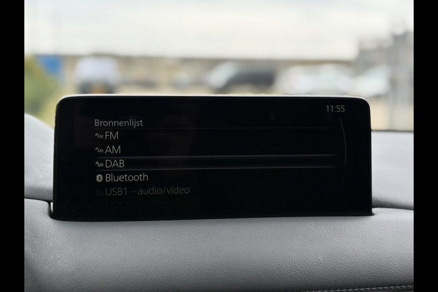 Mazda CX-5 2.0 SkyActiv-G 165 Sportive | Trekhaak | 360Camera, Navi, Stoel+Stuurverw., Leder/Alcantara | NAP |