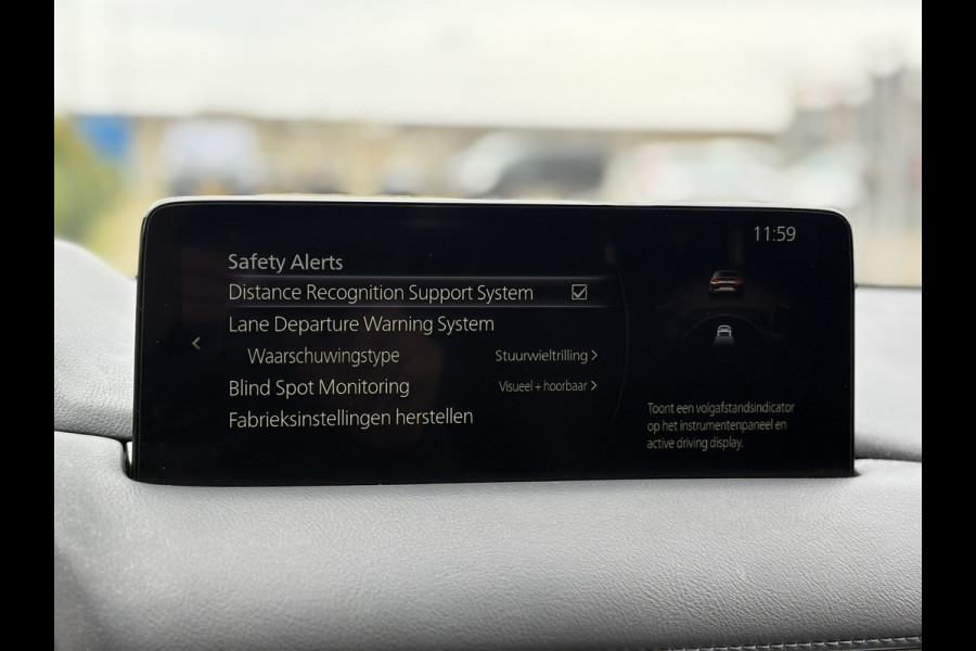 Mazda CX-5 2.0 SkyActiv-G 165 Sportive | Trekhaak | 360Camera, Navi, Stoel+Stuurverw., Leder/Alcantara | NAP |