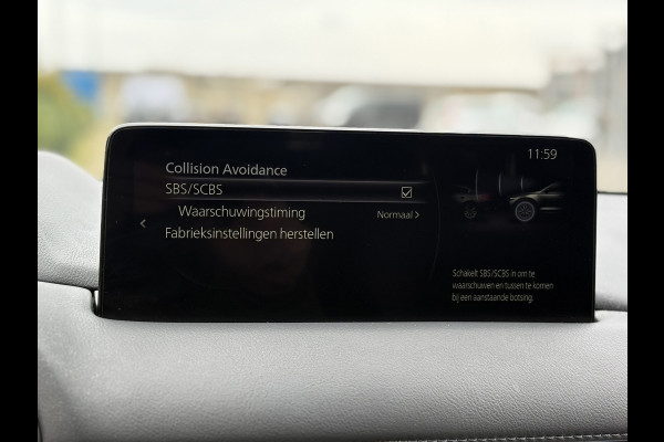 Mazda CX-5 2.0 SkyActiv-G 165 Sportive | Trekhaak | 360Camera, Navi, Stoel+Stuurverw., Leder/Alcantara | NAP |