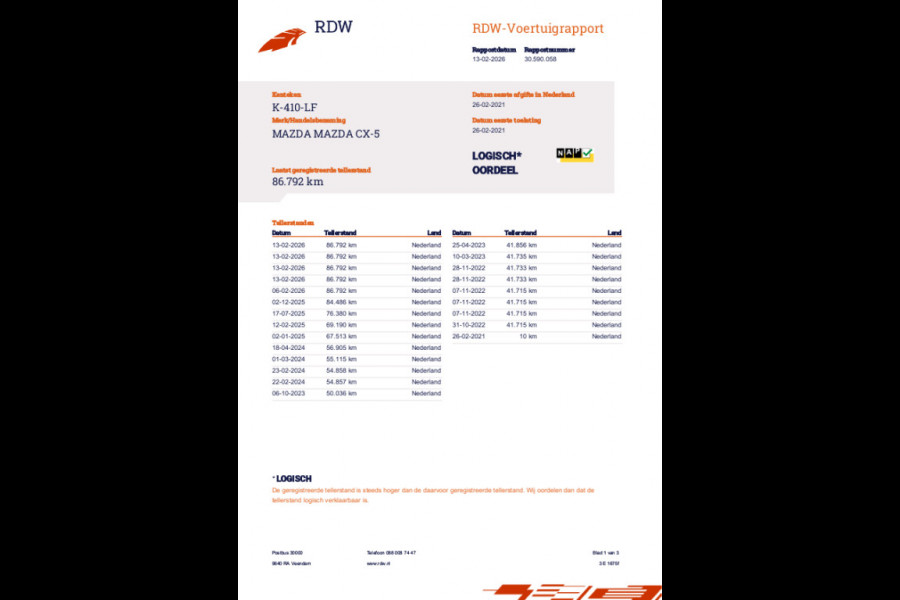 Mazda CX-5 2.0 SkyActiv-G 165 Sportive | Trekhaak | 360Camera, Navi, Stoel+Stuurverw., Leder/Alcantara | NAP |