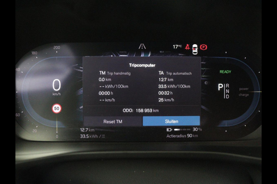 Volvo XC40 Recharge P8 AWD R Design | Warmtepomp | Leder | Stoelverwarming | Harman/Kardon | Adaptive cruise | Camera | Keyless | 19'' | Full LED | Navigatie | Parkeerhulp