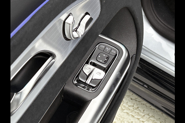 Mercedes-Benz CLA-Klasse 250+ Launch Edition 85 kWh | Warmtepomp | Memorypakket | Nightpakket | Smartphone integratie | Multibeam LED | Antidiefstal pakket URBAN GUARD | 19 inch AMG velgen | Sierdelen aluminium |