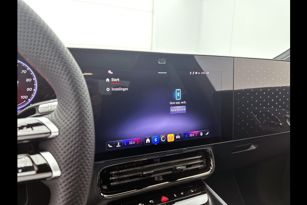 Mercedes-Benz CLA-Klasse 250+ Launch Edition 85 kWh | Warmtepomp | Memorypakket | Nightpakket | Smartphone integratie | Multibeam LED | Antidiefstal pakket URBAN GUARD | 19 inch AMG velgen | Sierdelen aluminium |