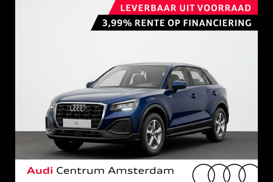 Audi Q2 Pro Line 35 TFSI 150 pk | Assistentiepakket parking | Audi virtual cockpit plus | Ambient verlichting | 16'' LM velgen |