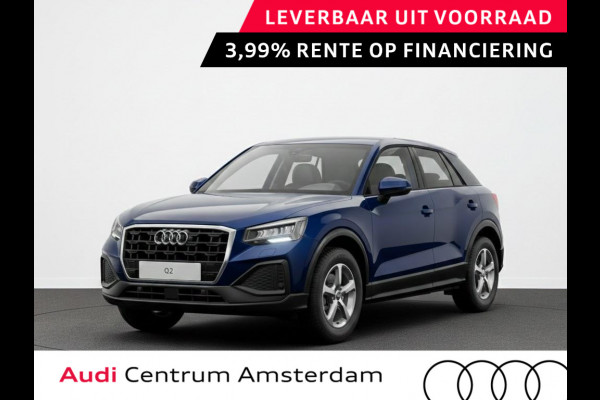 Audi Q2 Pro Line 35 TFSI 150 pk | Assistentiepakket parking | Audi virtual cockpit plus | Ambient verlichting | 16'' LM velgen |
