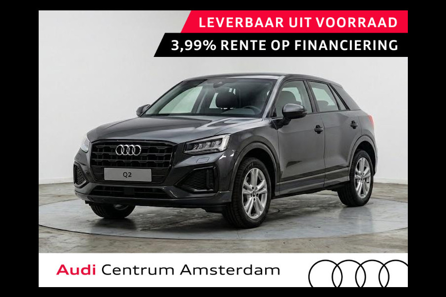 Audi Q2 Advanced edition 35 TFSI 150 pk | Assistentiepakket parking | Audi sound system | Optiek pakket zwart | Virtual cockpit plus |