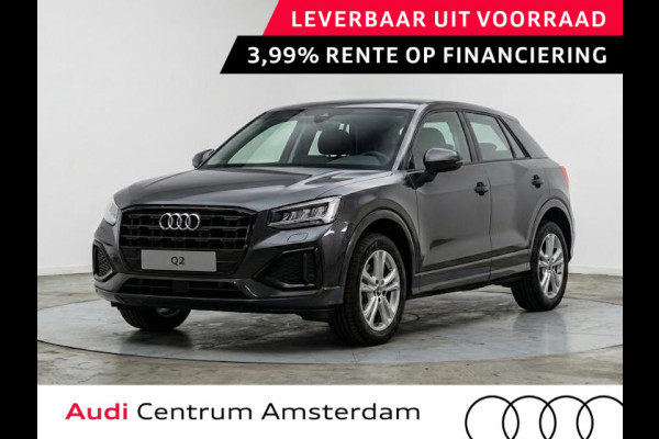 Audi Q2 Advanced edition 35 TFSI 150 pk | Assistentiepakket parking | Audi sound system | Optiek pakket zwart | Virtual cockpit plus |