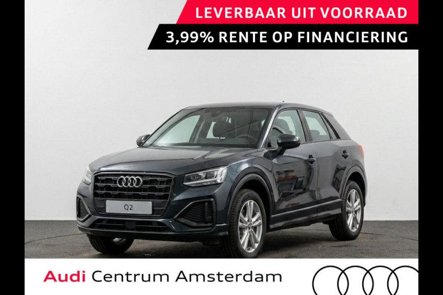 Audi Q2 Advanced edition 35 TFSI 150 pk | Assistentiepakket Parking | Audi virtual cockpit plus | Optiekpakket zwart | Apple carplay |