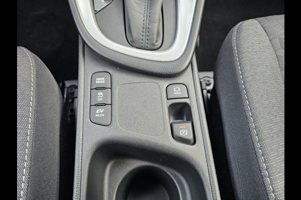 Toyota Yaris 1.5 Hybrid Active | Automaat | Navi | Keyless | Lane Assist | Adaptive Cruise | LMV | Camera |