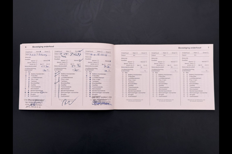 Opel Vivaro D126PK Dubbele Cabine 5-Persoons L2H1 Euro 6 Trekhaak Camera Navi Airco Cruise Control Pdc 1.6CDTI Betonplex Vloer Schuifdeur Achterdeuren Regen-Lichtsensor 1e Eigenaar Origineel Nederlandse Auto Dealeronderhouden 2.000kg trekvermogen