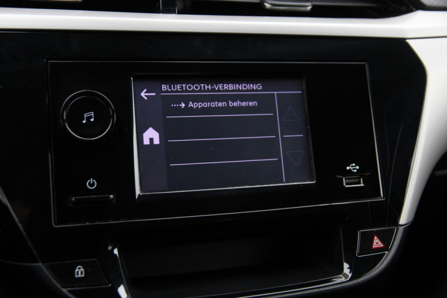 Opel Corsa 1.2 Edition | BTW | Blue | Verwarmd stuurwiel | Cruise