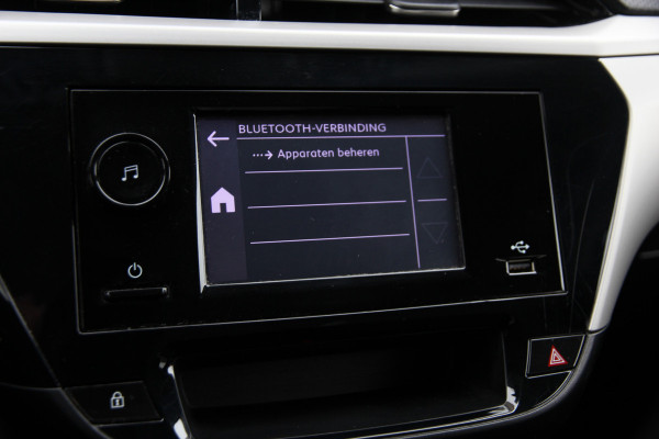 Opel Corsa 1.2 Edition | BTW | Blue | Verwarmd stuurwiel | Cruise