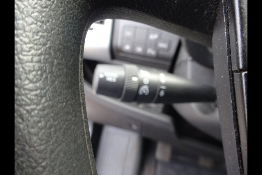 Fiat Ducato 35 2.3 MultiJet L2H2 KOELWAGEN KOELBUS