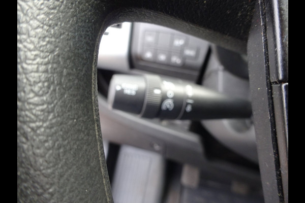 Fiat Ducato 35 2.3 MultiJet L2H2 KOELWAGEN KOELBUS