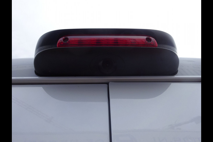 Fiat Ducato 35 2.3 MultiJet L2H2 KOELWAGEN KOELBUS