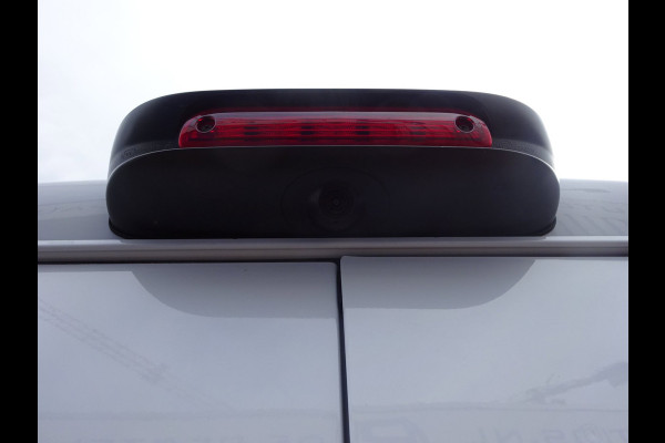 Fiat Ducato 35 2.3 MultiJet L2H2 KOELWAGEN KOELBUS