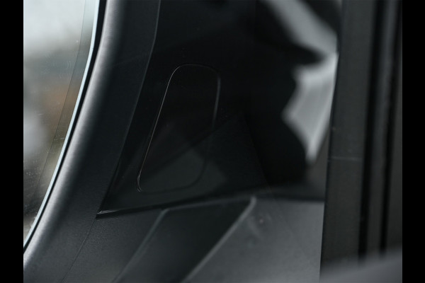 Audi Q5 2.0 TFSI e-hybrid quattro 368pk S edition Competition | S-Seats | B&O Sound | Head-Up | Memory | 360 Camera | Trekhaak | Keyless entree | Adaptive Cruise | Ambiance interieur | MMI bijrijder display|