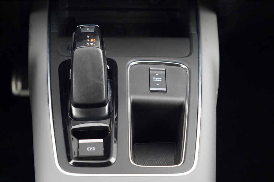 Citroën C5 Aircross 1.6 Plug-in Hybrid 225 Shine / Camera / Trekhaak / Side Assist / Navi / Stoelverw.