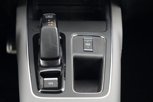 Citroën C5 Aircross 1.6 Plug-in Hybrid 225 Shine / Camera / Trekhaak / Side Assist / Navi / Stoelverw.