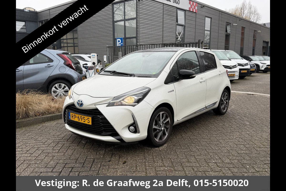 Toyota Yaris 1.5 Hybrid Executive | Stoelverwarming | Panoramadak | Navigatie |