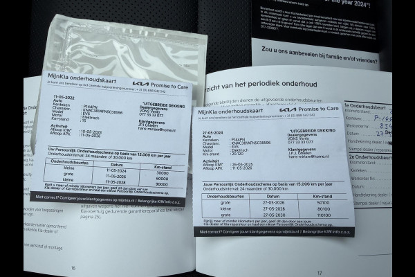 Kia Ev6 Plus 77.4 kWh SOH 100% | 1E EIGENAAR | ORIGINEEL NL AUTO | ELEKTRISCHE STOELEN MET GEHEUGEN | MERIDIAN AUDIO | CAMERA | ACC CRUISE | STOELVERWARMING VOOR + ACHTER | STUURWIELVERWARMING | LEDER | KIA GARANTIE T/M 05-2027