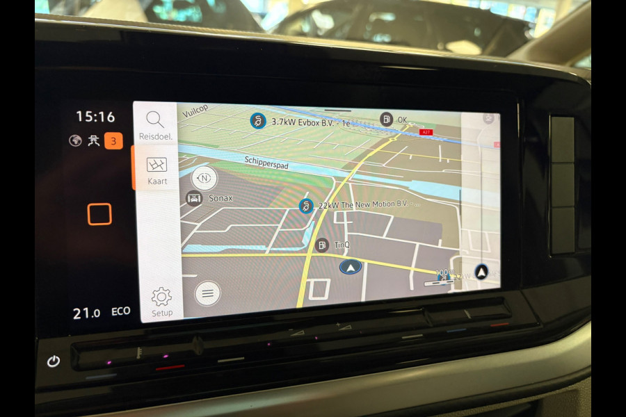 Volkswagen Multivan 1.4 eHybrid L1H1 Style / head-up / stuurverwarming / standkachel / camera HarmanKardon/ cruise stop&go