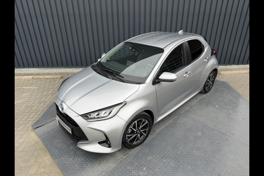 Toyota Yaris 1.5 Hybrid Dynamic | 8.250 km | PDC V+A | Dodehoek detectie | Rijklaar!!!