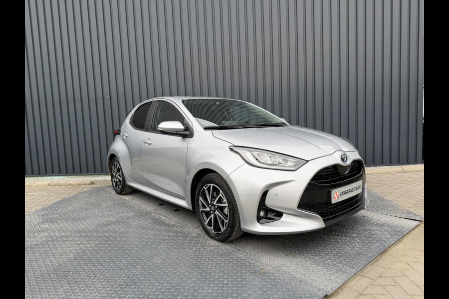 Toyota Yaris 1.5 Hybrid Dynamic | 8.250 km | PDC V+A | Dodehoek detectie | Rijklaar!!!