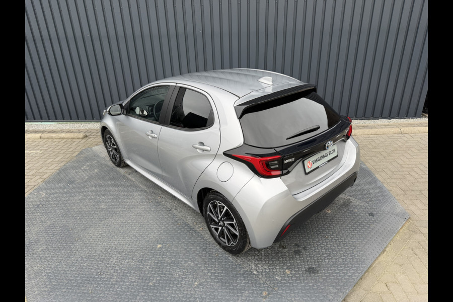 Toyota Yaris 1.5 Hybrid Dynamic | 8.250 km | PDC V+A | Dodehoek detectie | Rijklaar!!!