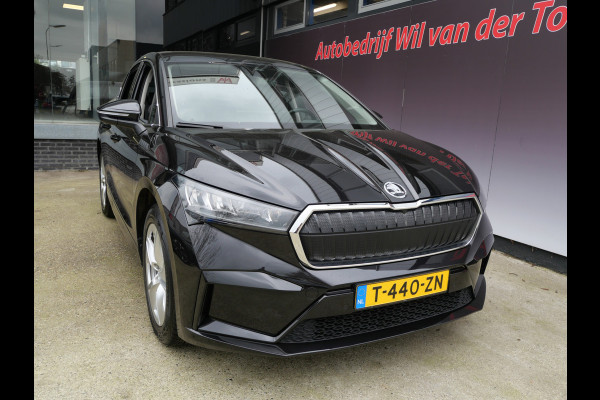 Škoda Enyaq iV 60 COUPE | NL-AUTO | PANORAMA | A.C.C | CARPLAY | CAMERA | BTW-AUTO!!