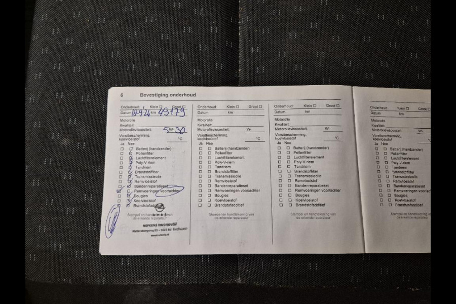 Opel Movano 2.3 Turbo L2H2 DC AIRCO / CRUISE CONTROLE / NAVI / CARPLAY / WERKPLAATS / KASTEN