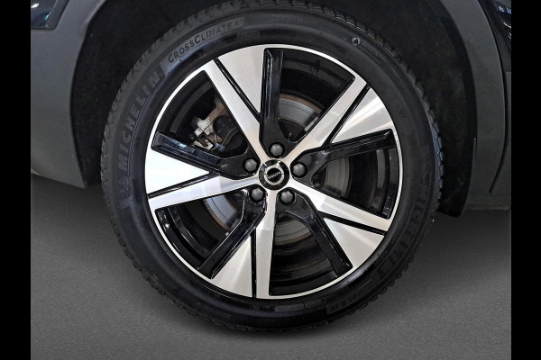 Volvo XC40 Recharge Pro