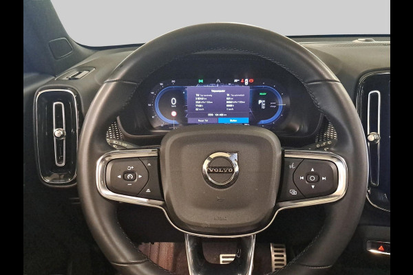 Volvo XC40 Recharge Pro